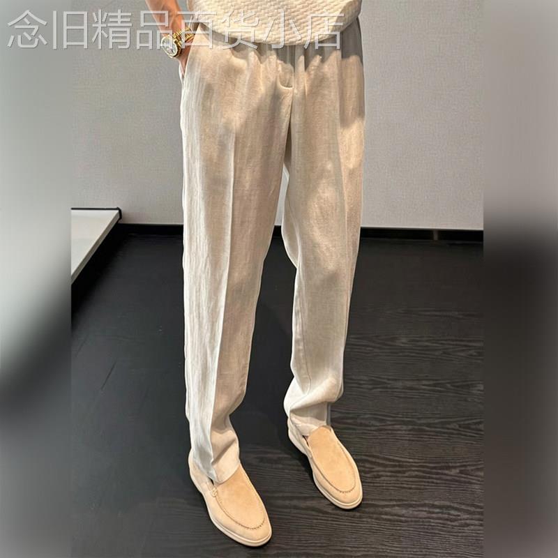 轻奢老钱风男士休闲西裤2026夏季商务通勤穿搭薄款裤子垂坠感长裤