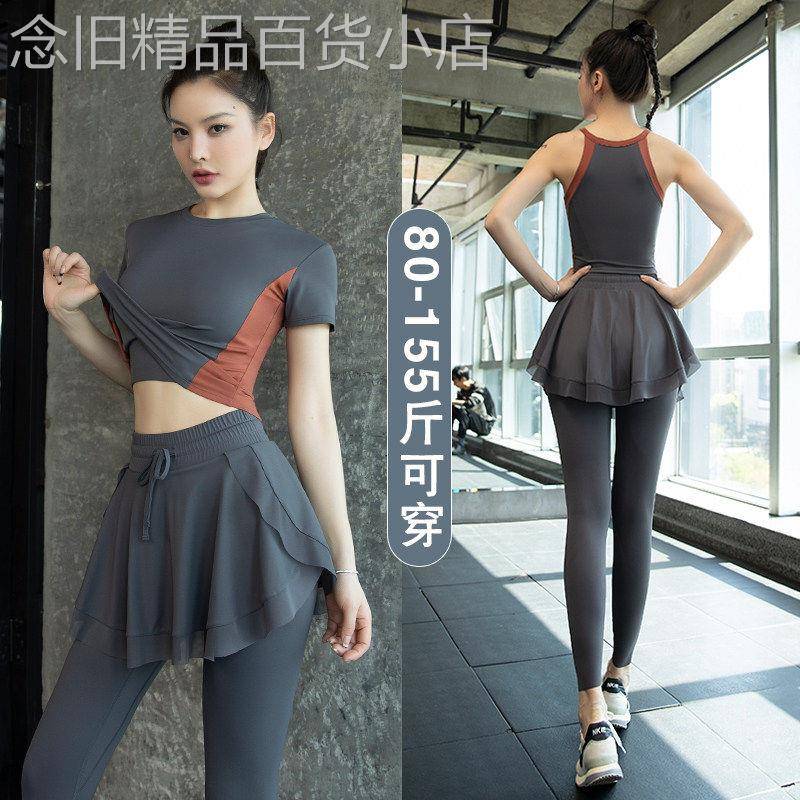 韩国2026新款瑜伽服大尺码健身短袖套装女普拉提训练晨跑步速干运