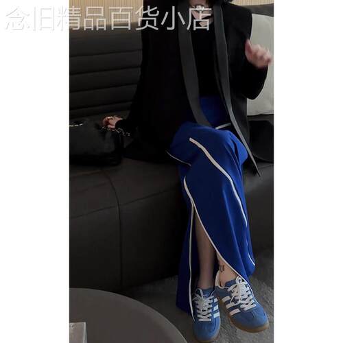 蓝色半身裙女2025秋季新款高腰显瘦宽松开叉休闲设计感直筒长裙