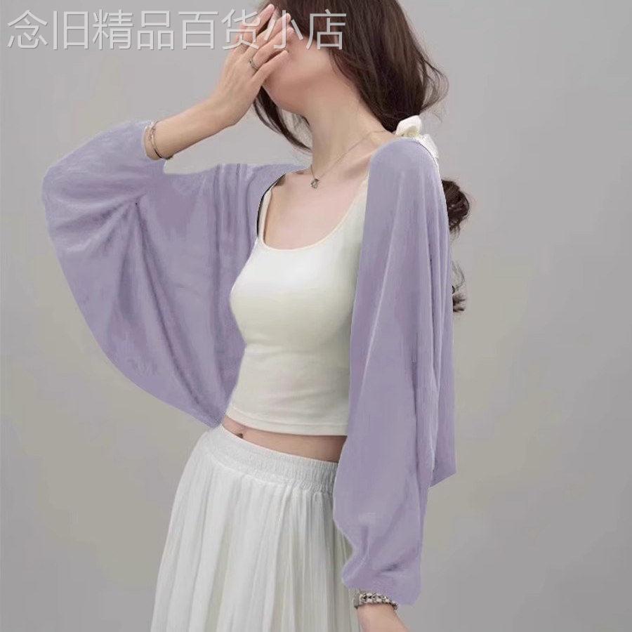 蝙蝠袖冰丝防晒长袖罩衫女夏季欧货短款披肩搭吊带外搭薄款空调衫