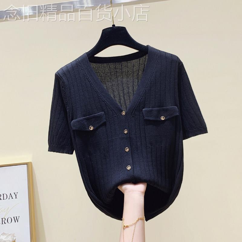 黑色冰丝T恤女短袖夏季2026新款韩版宽松显瘦百搭薄款V领针织上衣