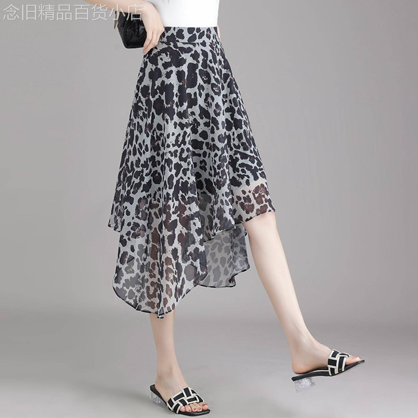 不规则黑色豹纹雪纺半身裙女2026年夏季新款高腰显瘦中长款a字裙