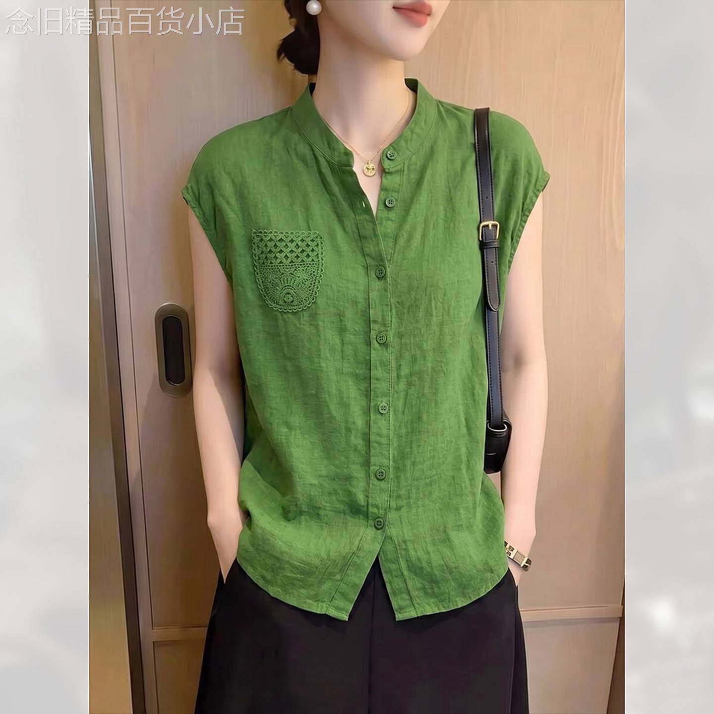 轻奢风别致休闲立领无袖衬衫女装夏季2026年新款小衫上衣时尚显瘦