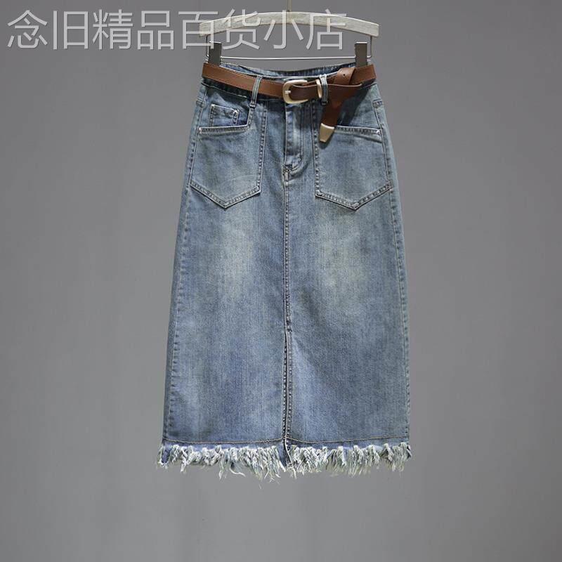 潮牌下摆流苏牛仔裙女夏季前开叉高腰显瘦a字裙春秋中长款半身裙
