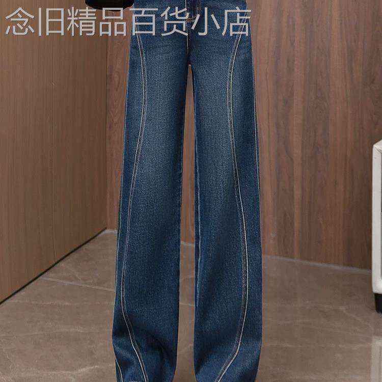 VTVK窄版阔腿牛仔裤子女秋冬2026年新款加绒高腰气质修身显瘦长裤