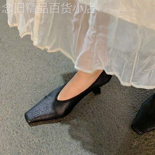 素雅斑斑~软！小众套脚女巫鞋法式方头V口高跟鞋舒适软皮单鞋春款