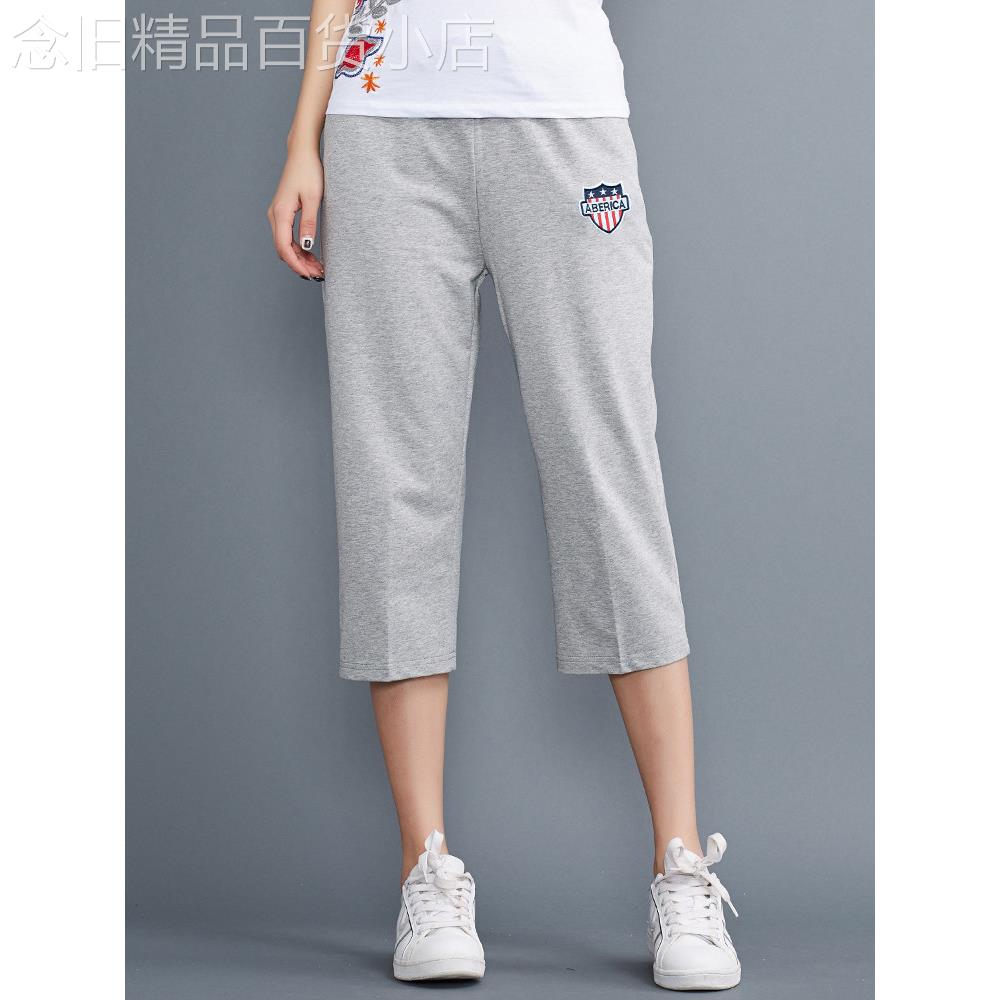 韩国新款休闲时尚松紧抽绳七分直筒裤女夏季薄款大码宽松运动裤子