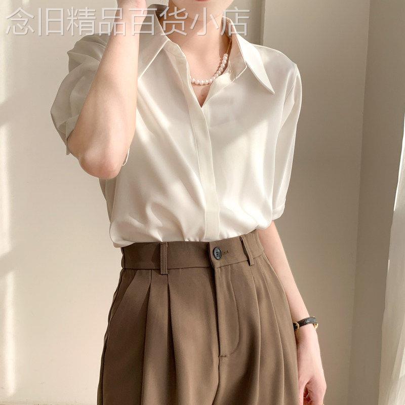 高级感白色短袖衬衫女夏季新款薄款洋派显瘦时尚职业气质衬衫上衣