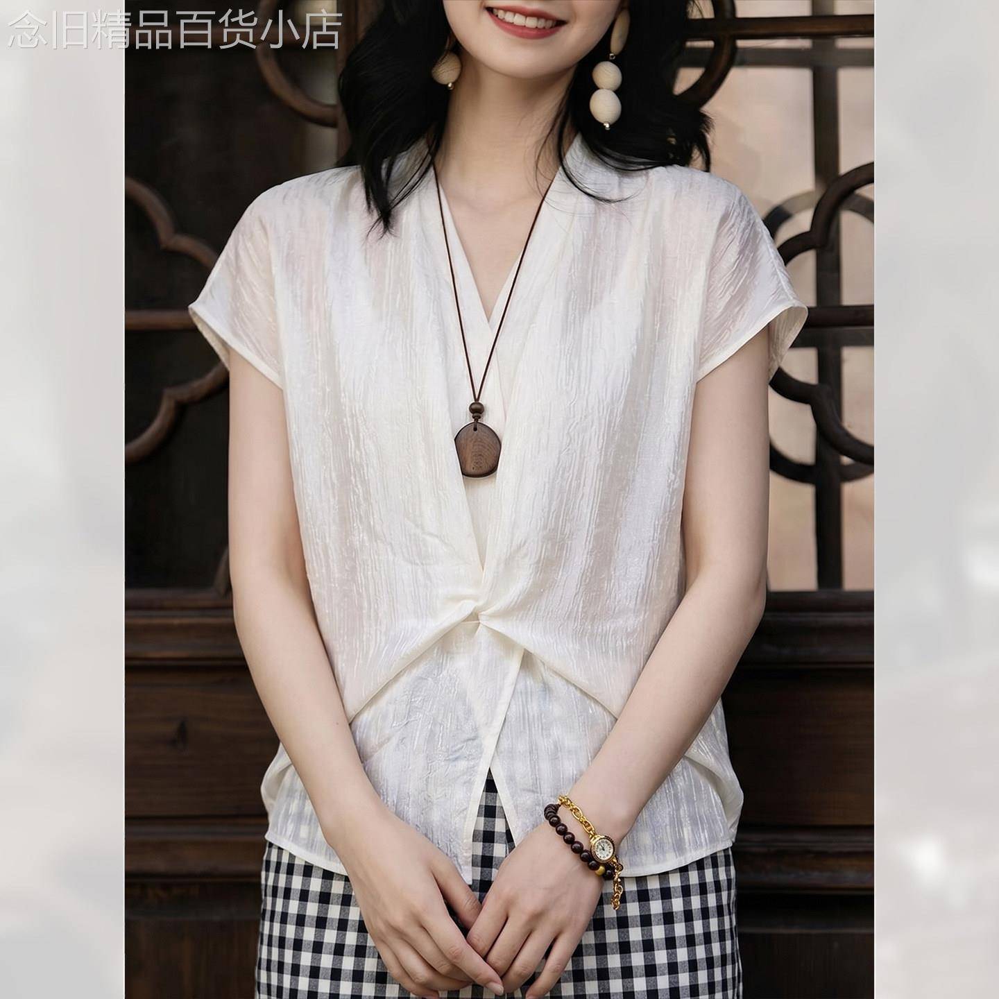 轻奢法式衬衫V领短袖扭结衬衣女夏季2026年新款漂亮上衣百搭薄款