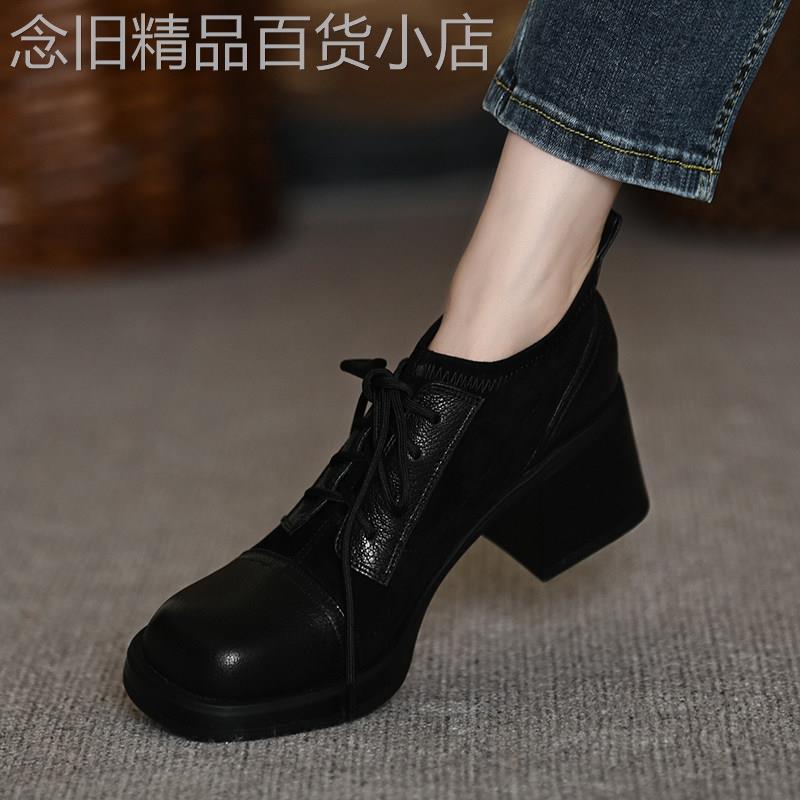 欧美中跟系带厚底单鞋女2026新款百搭圆头拼接深口弹力粗跟小皮鞋