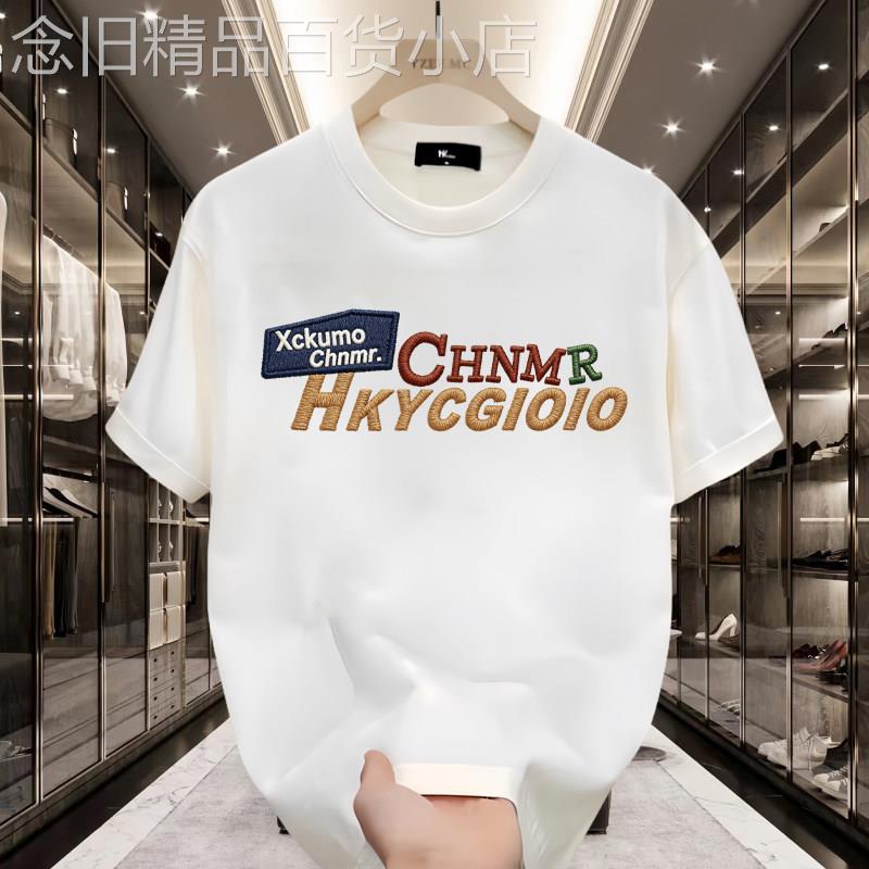 香港专柜男士欧洲站烫钻短袖男潮牌时尚2026男装百搭印花纯棉半袖