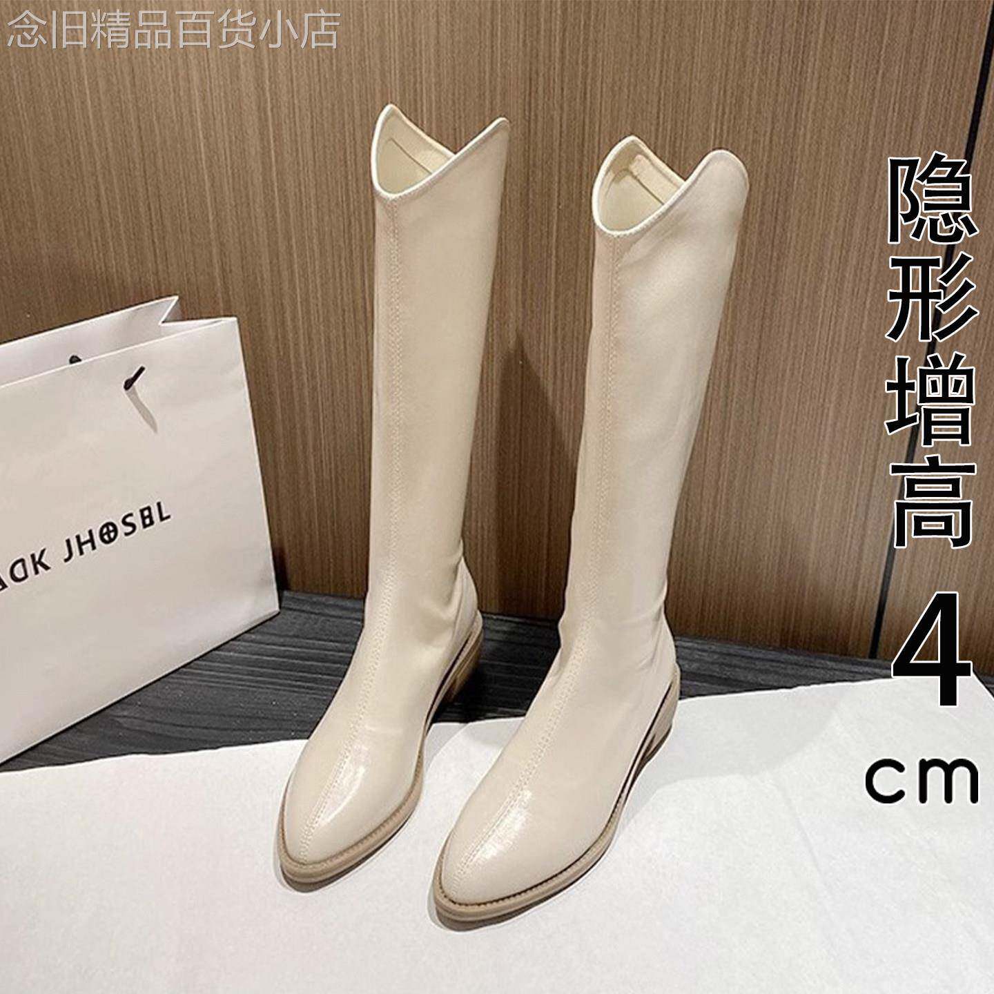 香港真皮白色长筒靴女2025秋冬新款网红尖头v口不过膝高筒骑士靴