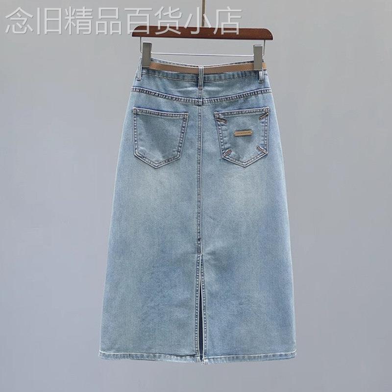 欧货后开叉牛仔半身裙女春秋季新款高腰复古中长款休闲包臀A字裙