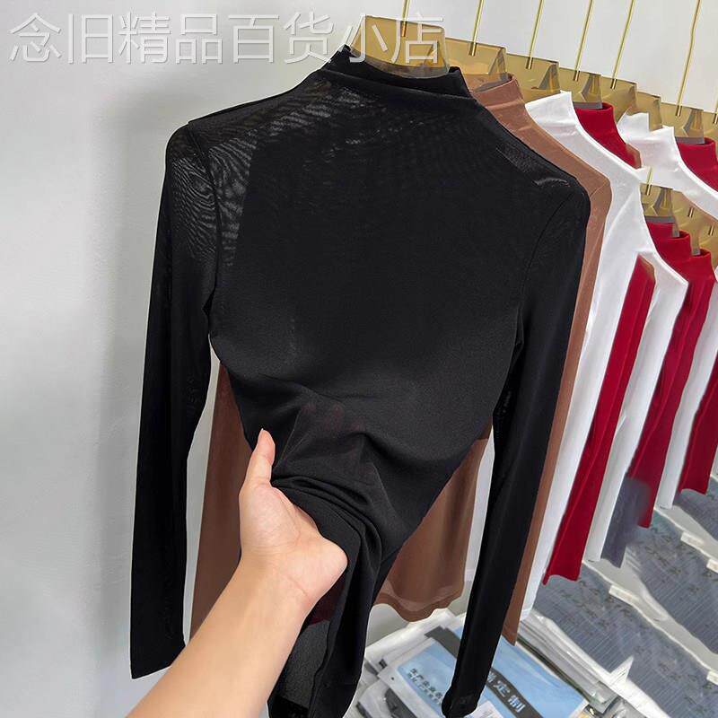 黑色网纱半高领打底衫女内搭蕾丝透明纱衣叠穿长袖薄纱上衣高级感