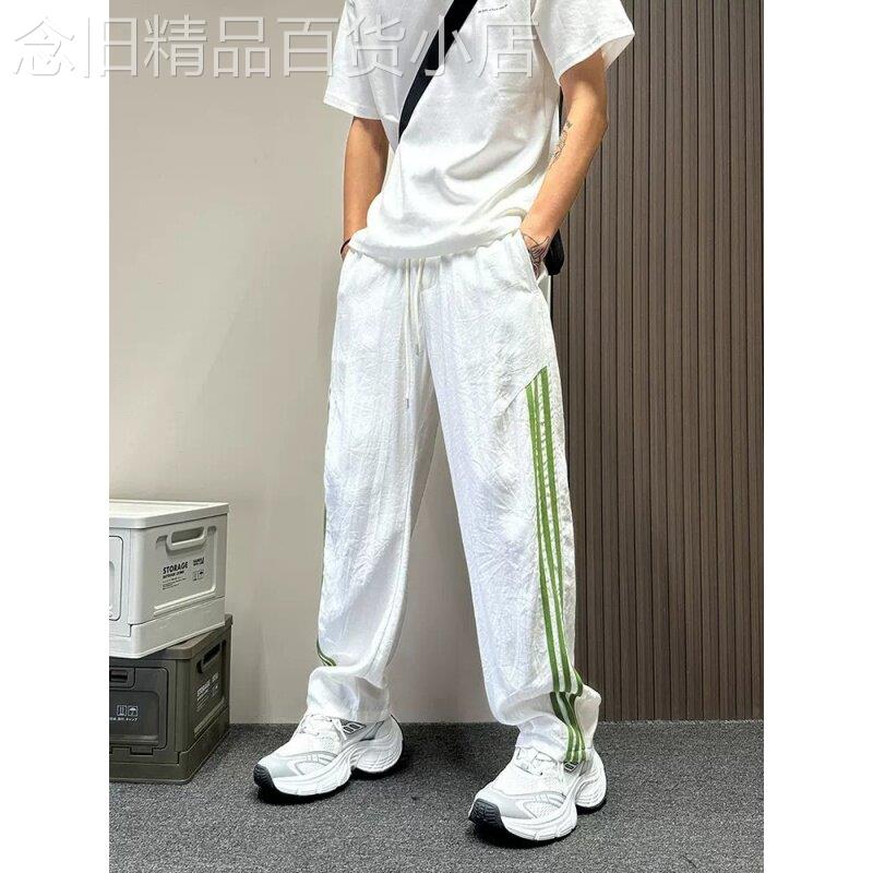 美式潮牌棉麻垂坠感白色休闲裤男士夏季薄款宽松直筒条纹运动裤子