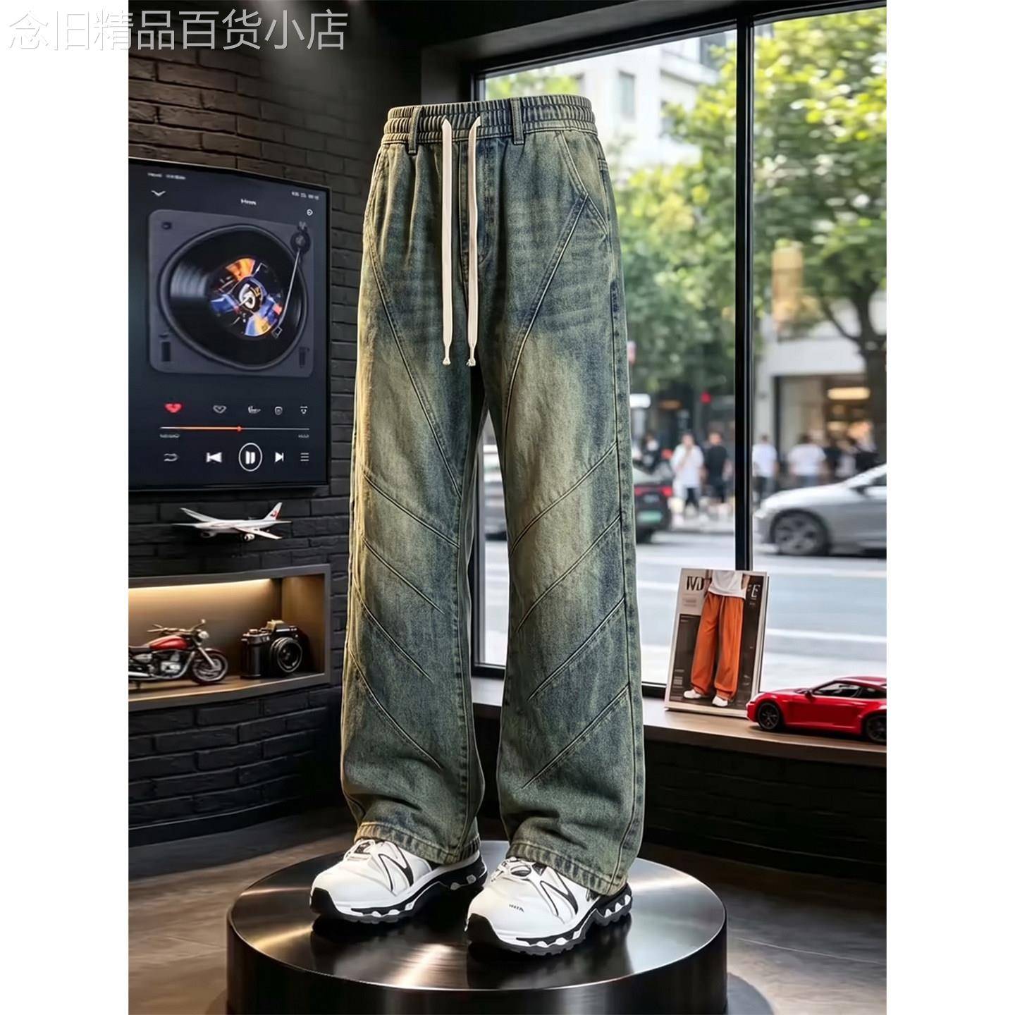 潮牌修身微喇休闲裤子痞帅长裤男夏季美式复古蓝鲨鱼腮拼接牛仔裤