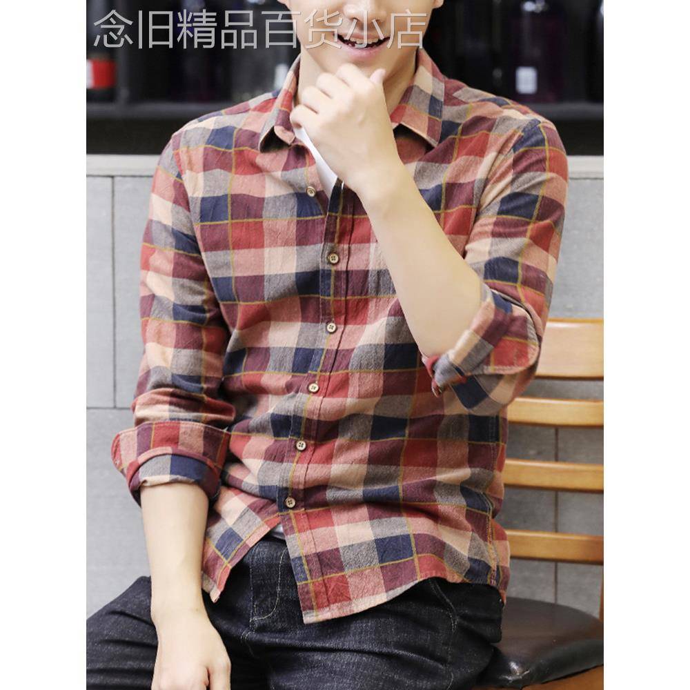 香港春季纯棉格子衬衫男韩版潮流时尚修身长袖衬衣男帅气寸衫外套