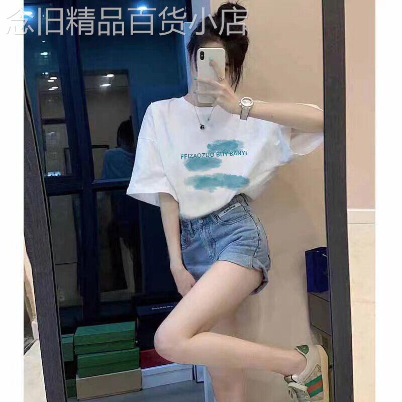 韩国白色短袖t恤女装新款2026夏休闲宽松圆领印花百搭正肩上衣潮