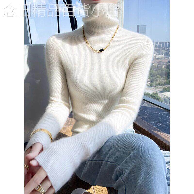 白色高领休闲打底衫女装春秋韩系修身内搭时尚毛衣针织衫紧身上衣
