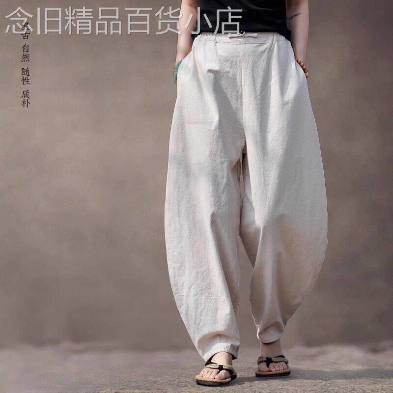 高端亚麻休闲裤子男士2026新款夏季薄款棉麻弯刀男裤太极禅服男款