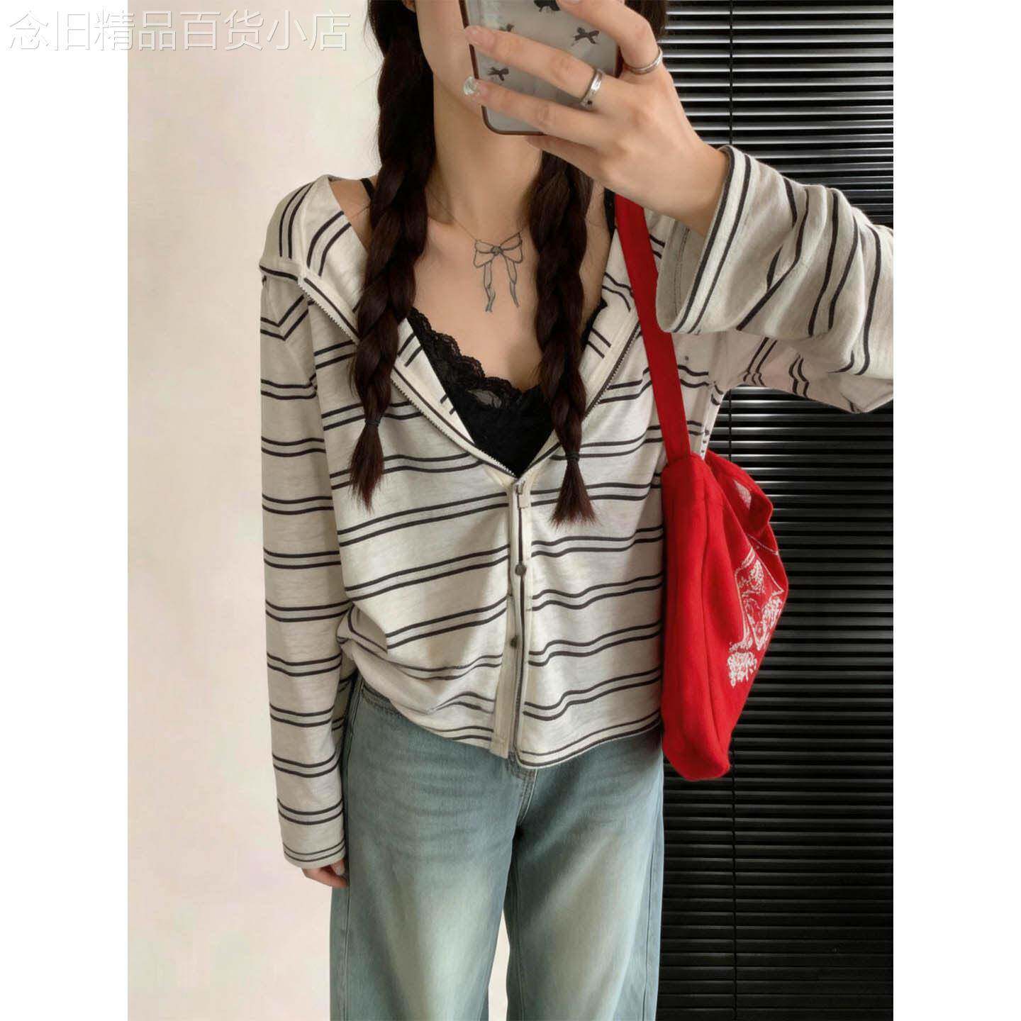 韩系条纹连帽长袖针织开衫女春秋欧货慵懒风宽松显瘦防晒罩衫上衣