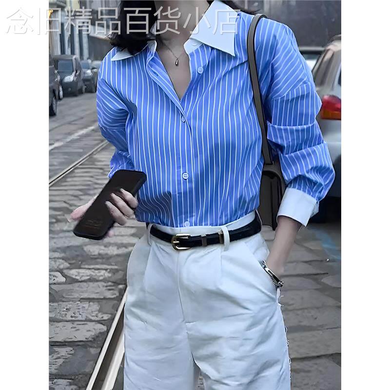 蓝色polo领条纹衬衫女2026新款早春宽松撞色长袖衬衣设计感上衣女