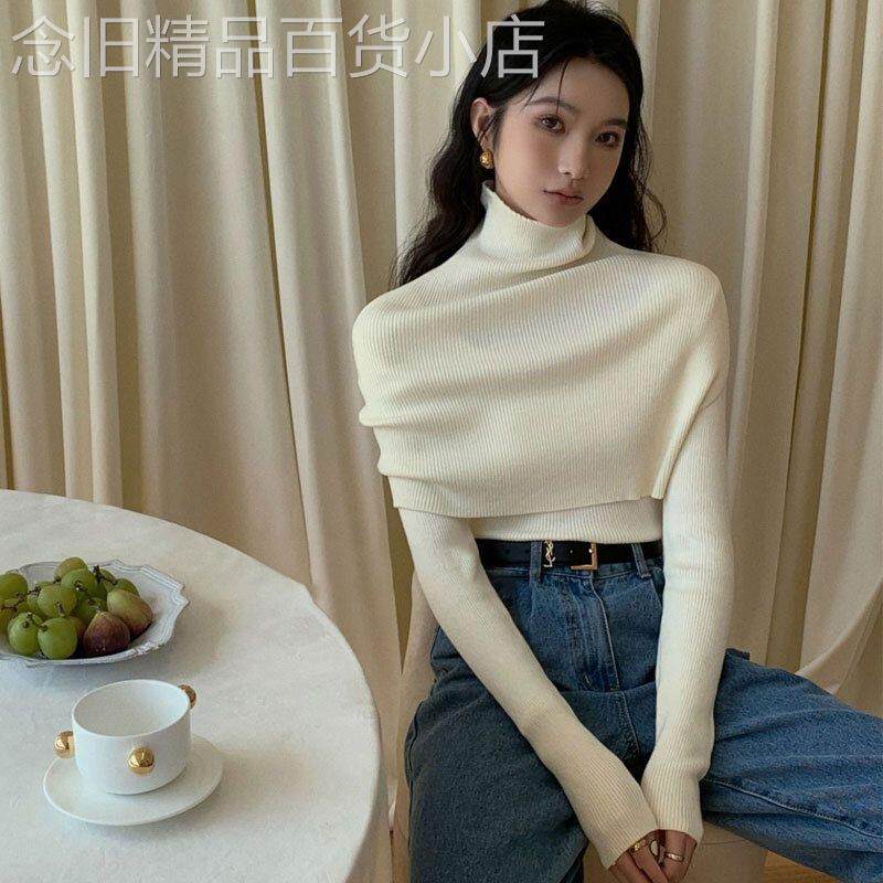半高领披肩毛衣两件套女秋冬季欧货气质简约叠穿斗篷打底衫套装