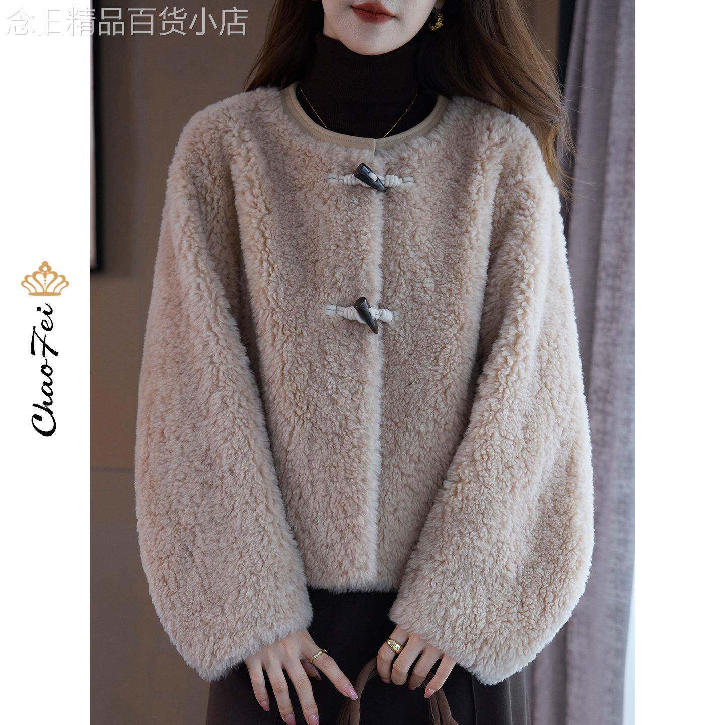 2025新款颗粒羊剪绒复合皮毛一体大衣秋冬女装毛毛外套羊羔毛皮草