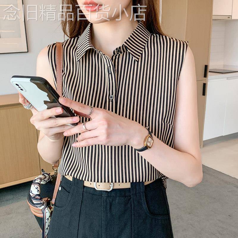 条纹衬衫女夏季2025新款法式时尚气质通勤无袖背心背心雪纺上衣潮