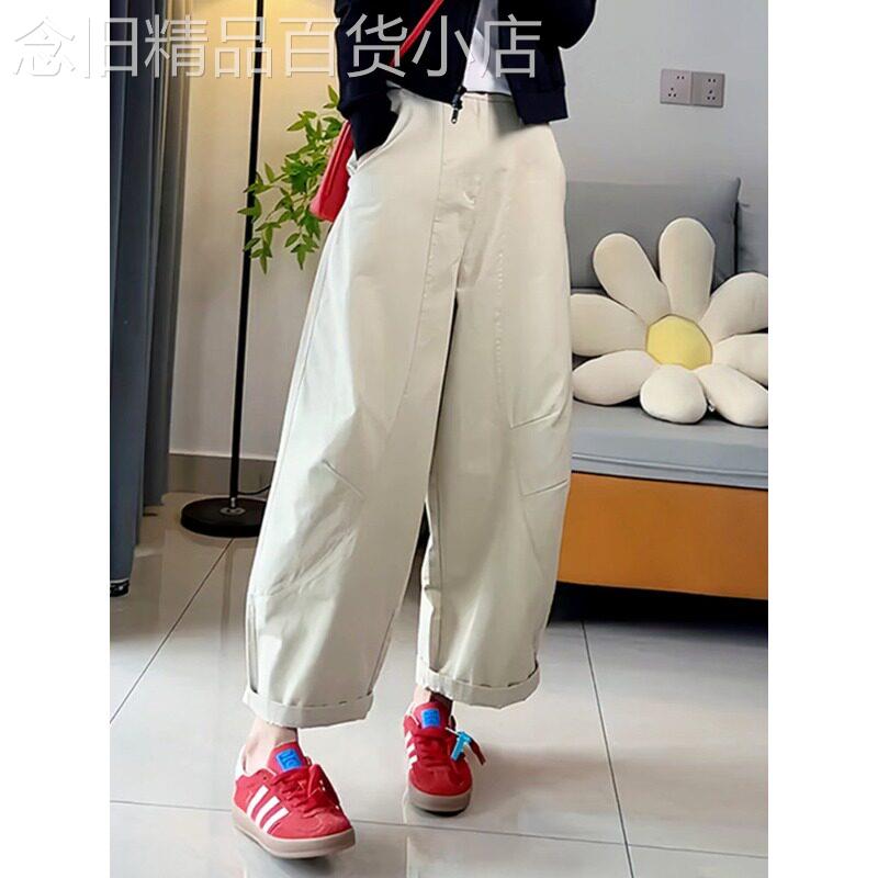 白色阔腿休闲弯刀裤女夏季宽松哈伦香蕉镰刀裤2026超火巨好看裤子