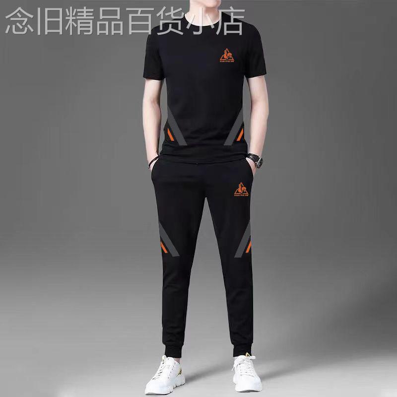 夏季休闲套装男士冰丝薄款运动服速干短袖T恤长裤户外跑步两件套