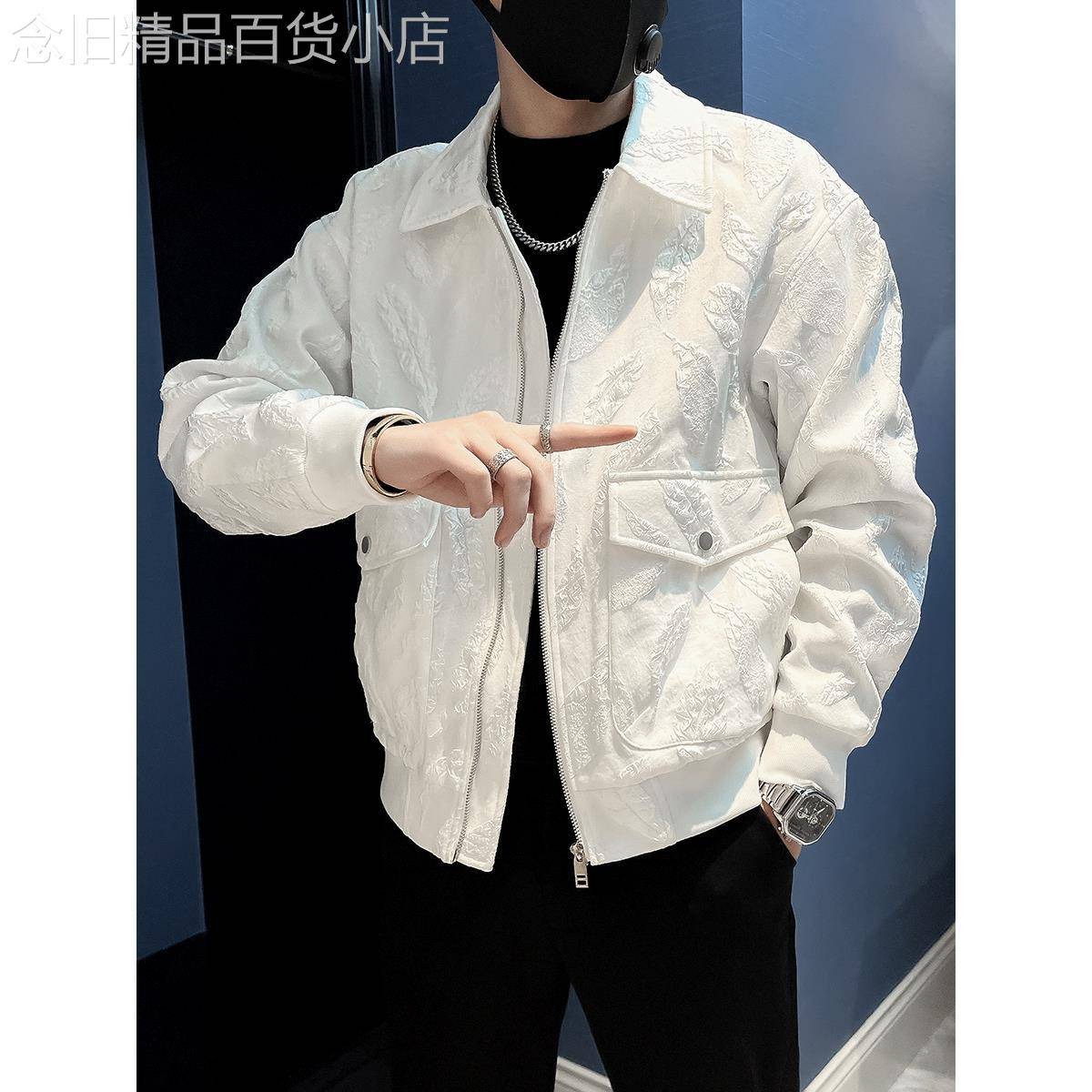 潮流时尚精神小伙白色夹克男装修身提花上衣2026新款春季痞帅外套