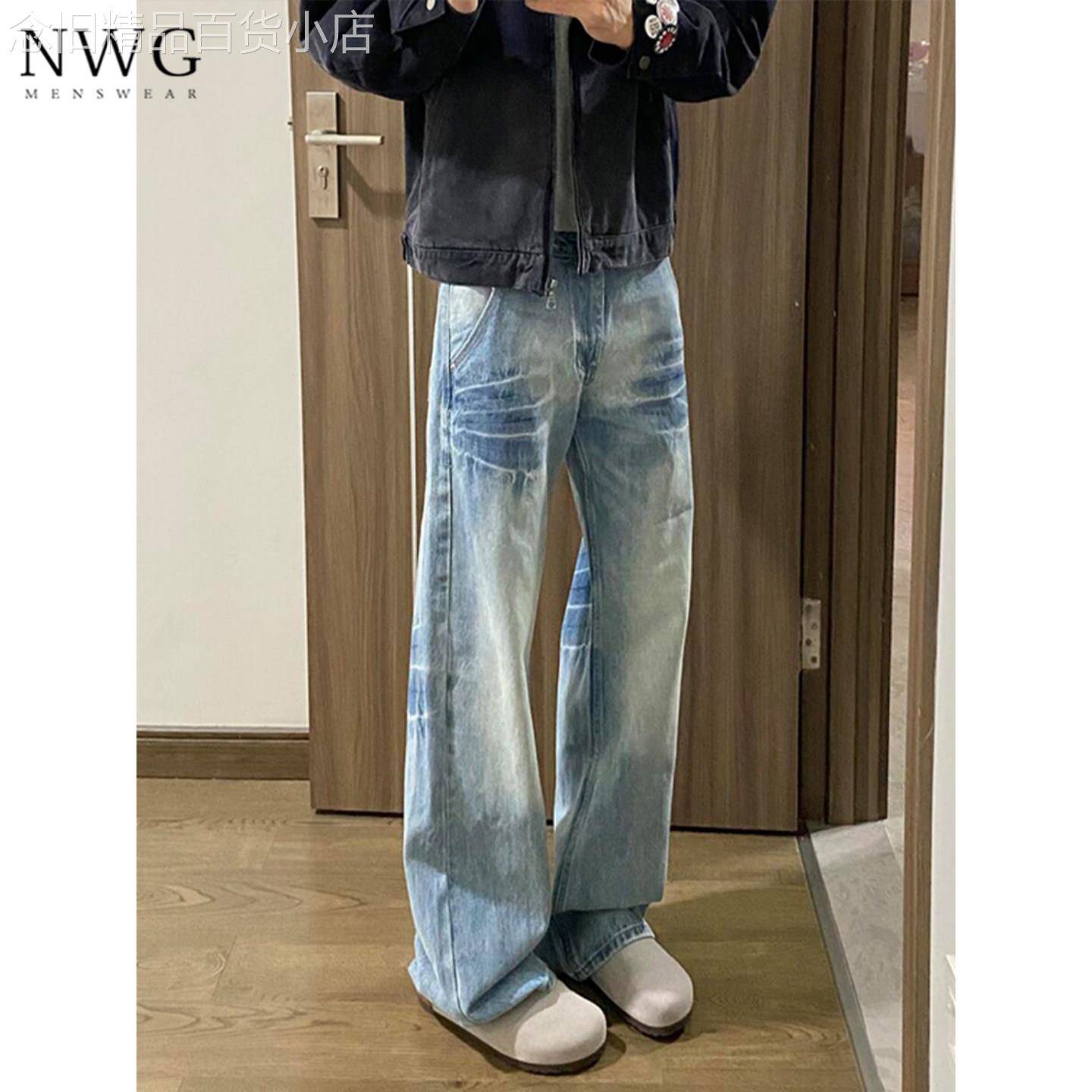 水洗蓝牛仔裤男春秋季新款美式高街宽松直筒弯刀微喇裤子休闲长裤
