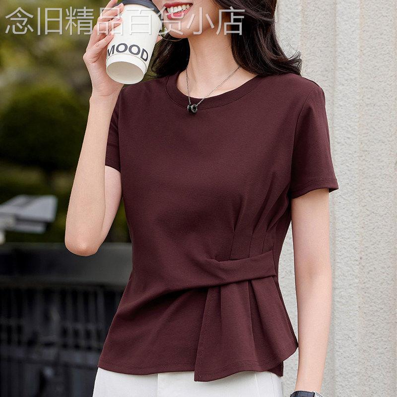 韩国2026新款简约气质不规则圆领短袖T恤女夏季褶皱下摆正肩上衣