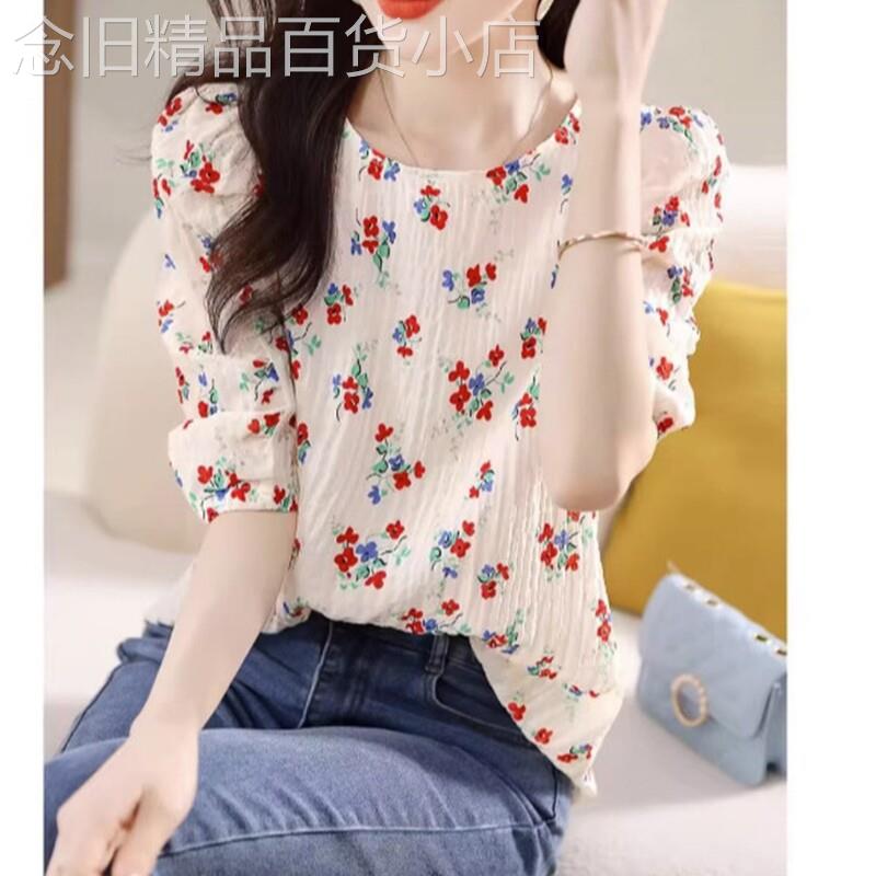修身碎花衬衫女夏季2026新款小清新短袖衬衣高级感法式宽松上衣女