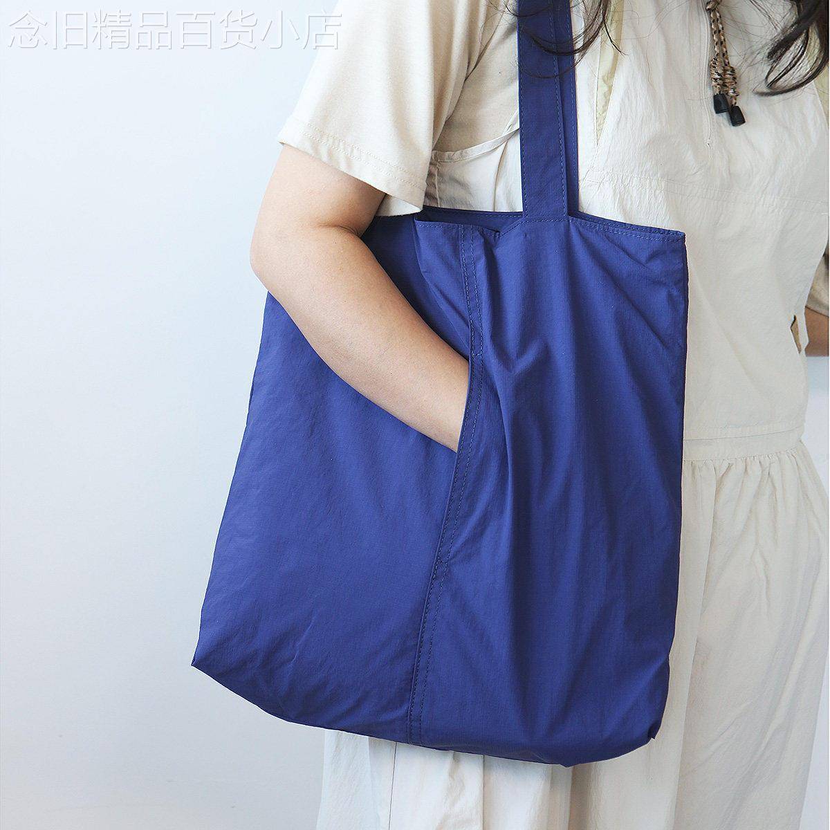 法国ZAMP品牌女士新款购物袋休闲百搭超轻大容量尼龙布单肩托特包