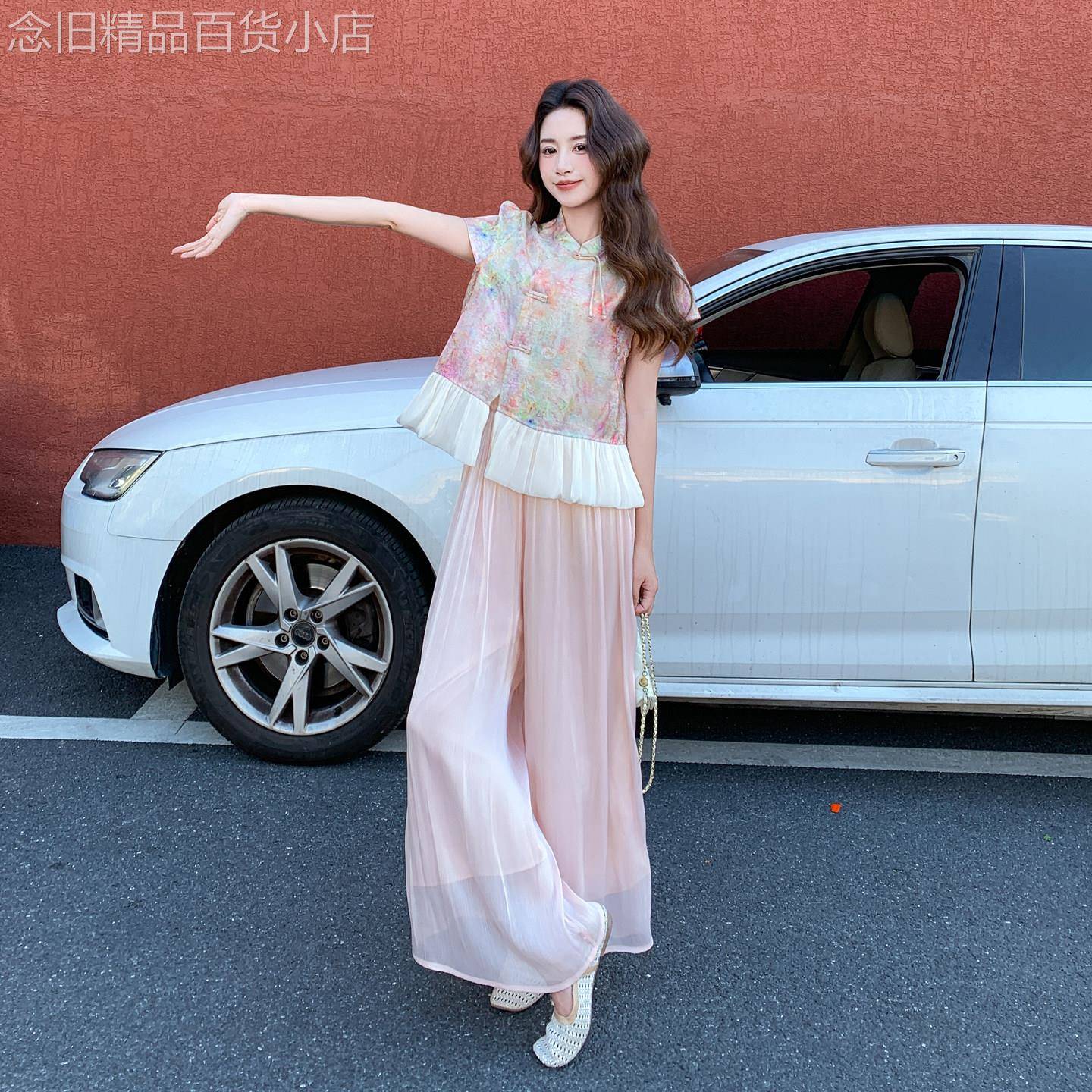 粉色独特漂亮新中式花苞上衣套装女2026夏季新款流光阔腿裤两件套