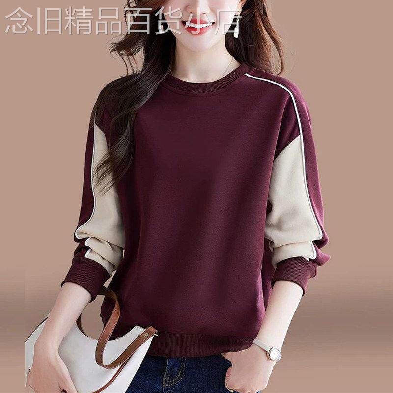 潮牌圆领长袖卫衣女士2026新款春秋薄款时尚宽松大码休闲打底上衣
