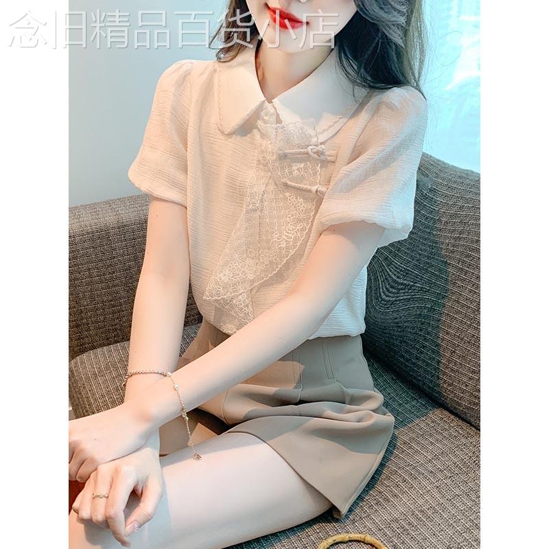 法式复古盘扣雪纺衬衫女短袖夏装2026新款洋气小衫泡泡袖蕾丝上衣
