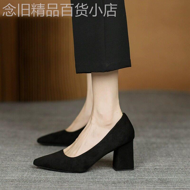黑色粗跟高跟鞋女2025春季新款久站不累脚学生正装职业工作上班鞋