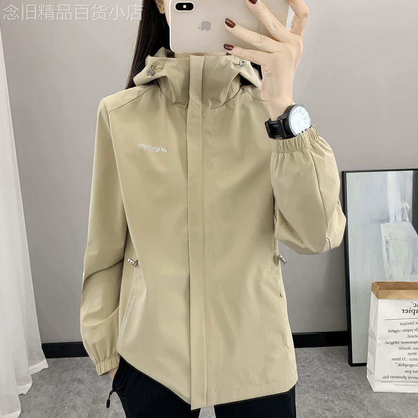 潮牌中长款冲锋风衣2026春秋新款运动徒步登山服旅游防风防水外套