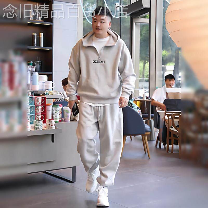 潮牌字母刺绣半拉链卫衣套装男秋冬季休闲运动加绒卫裤外套两件套