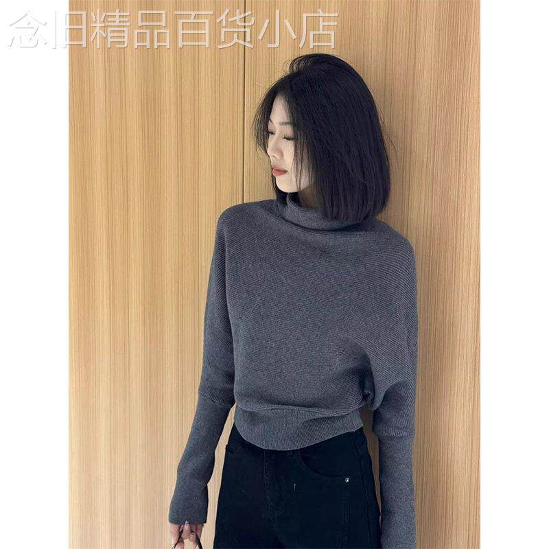 深灰色半高领长袖针织衫女秋冬季欧货修身显瘦毛衣打底衫内搭上衣