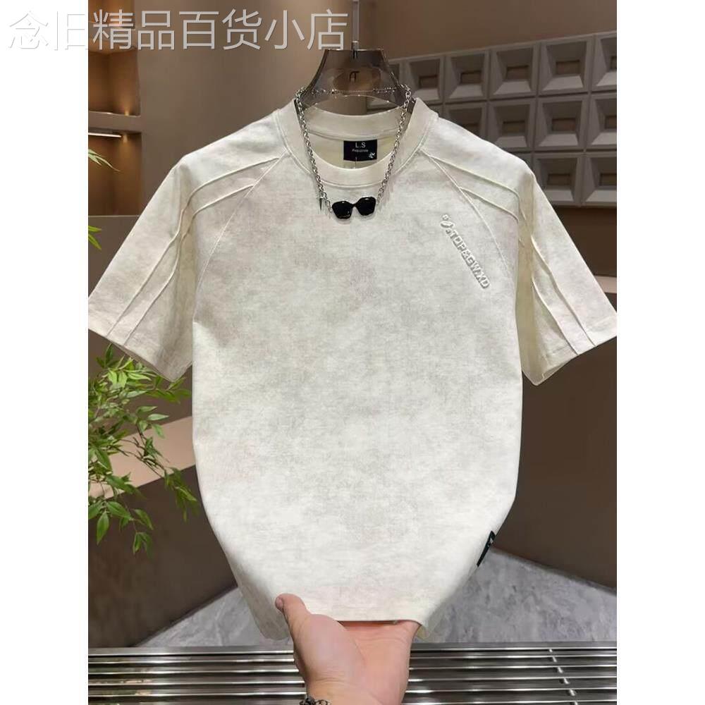 出口美国⭐Chrisma Katch~扎染短袖男款新款T恤衫透气简约上衣