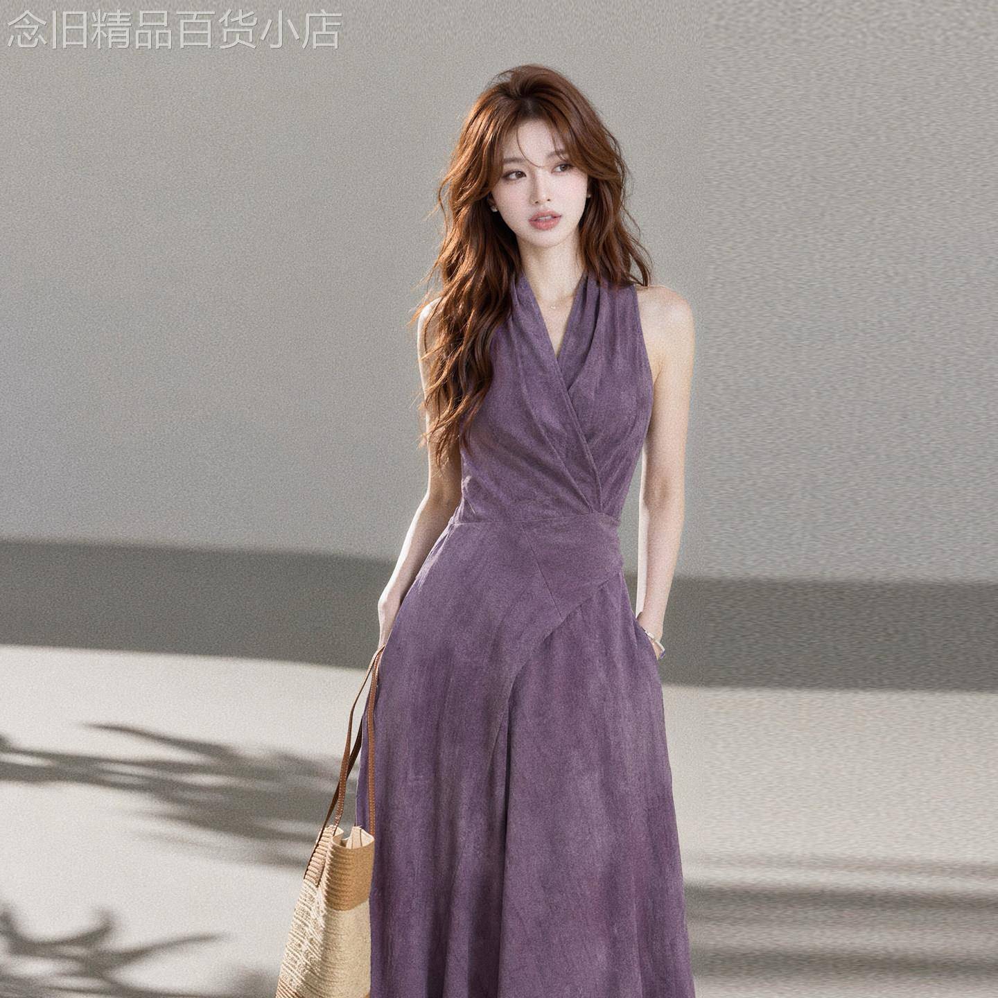 紫色优雅无袖挂颈洋装女2026新款夏日绝美气质复古V领显瘦长裙