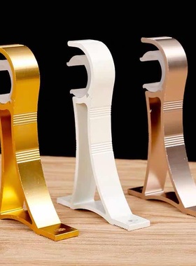 窗帘杆罗马杆支架单杆加厚铝合金托双杆挂钩底座配件墙勾顶装固定