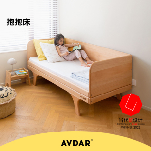 AVDAR抱抱床儿童床实木带护栏婴儿男女孩单人小床加宽拼接床边床