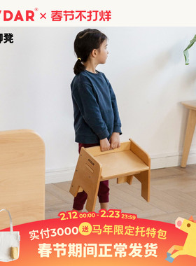 AVDAR儿童垫脚凳宝宝踩脚凳子家用小矮凳洗手台小孩凳脚踏凳站凳