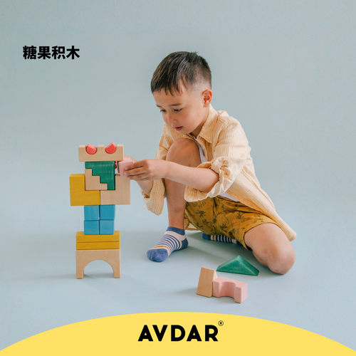 avdar糖果进口椴木拼装玩具