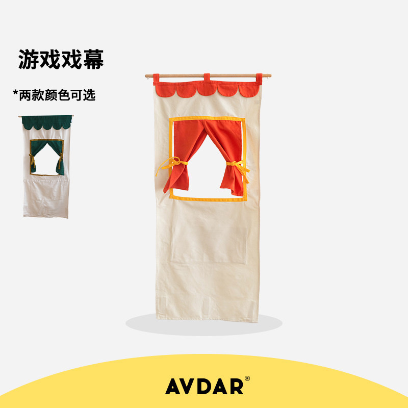 游戏攀爬架互动舞台表演小剧场图片